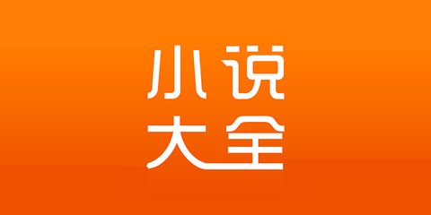 怎么取消菲律宾移民签证(最新取消移民签证流程)